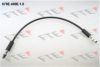 VW 600611771F Brake Hose